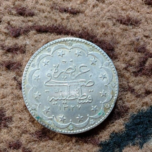 قطعة نقدية فضة