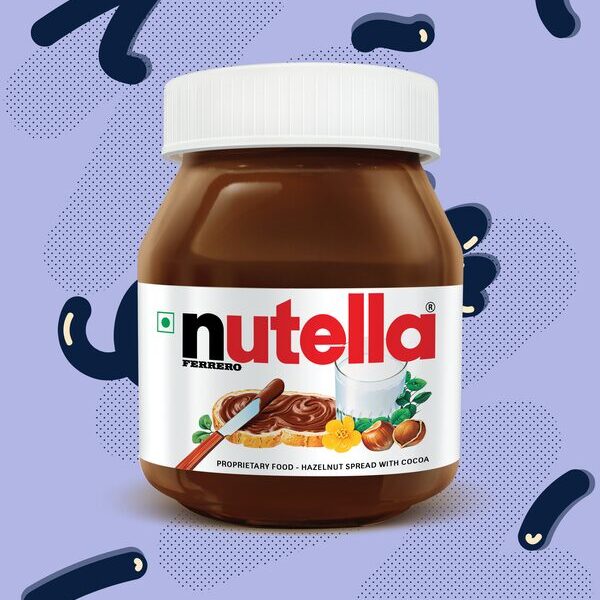 قطرميز نوتيلا